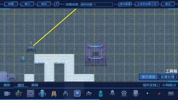 Скриншот из Endless Winter - Map Editor