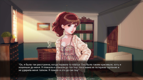 Скриншот из Lily of the Valley