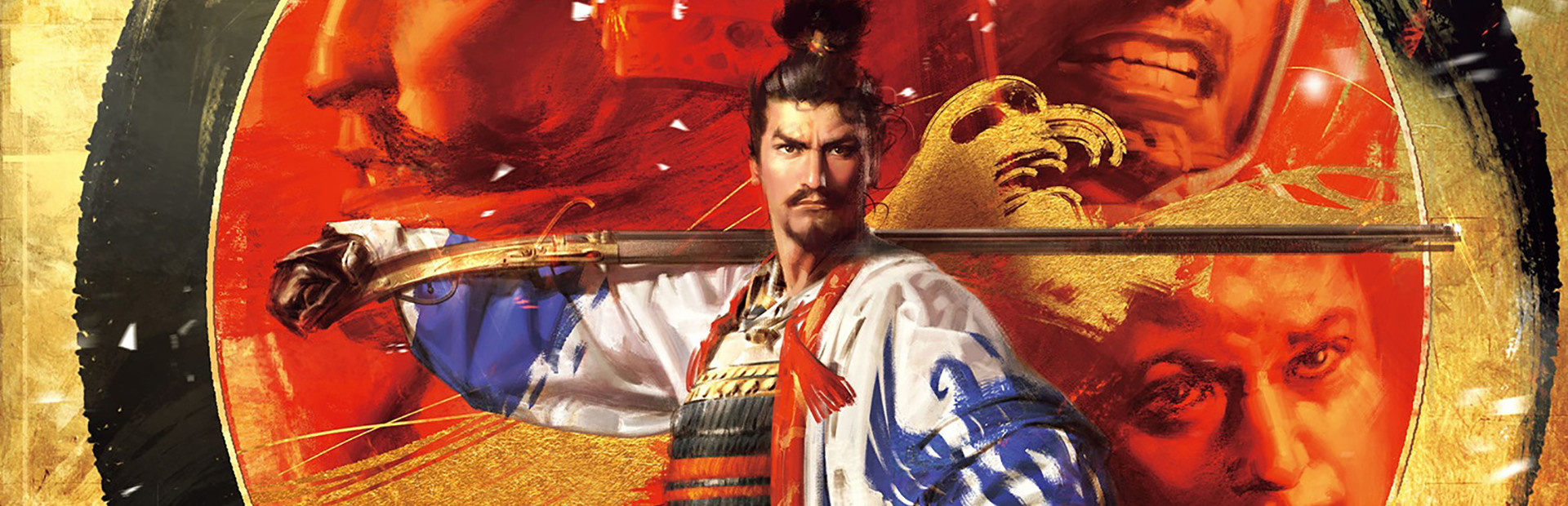 NOBUNAGA'S AMBITION: Taishi
