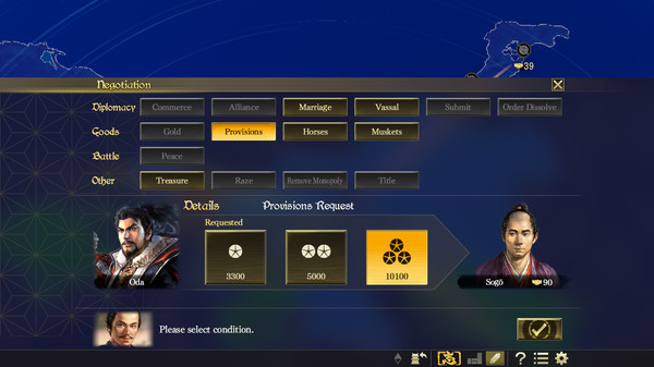 Скриншот из NOBUNAGA'S AMBITION: Taishi