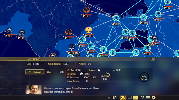 Скриншот из NOBUNAGA'S AMBITION: Taishi