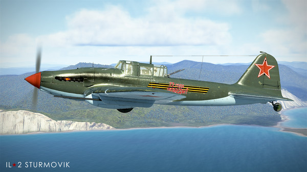 Скриншот из IL-2 Sturmovik: Battle of Kuban