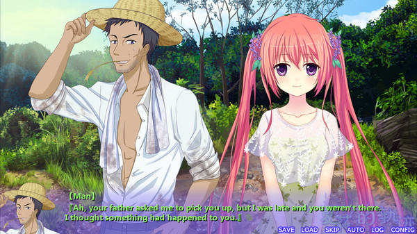 夏花的轨迹——A summer promise to forever game for windows Pc 1
