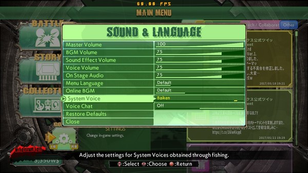 Скриншот из System Voice - BAIKEN