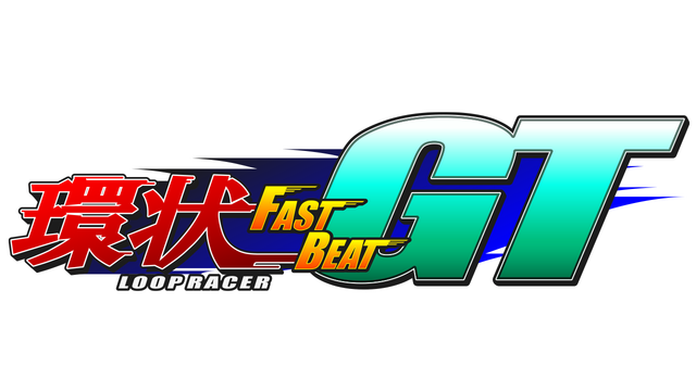 FAST BEAT LOOP RACER GT | 環狀賽車GT - Steam Backlog