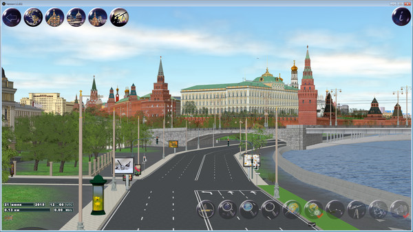 Скриншот из GlobalMap Astro