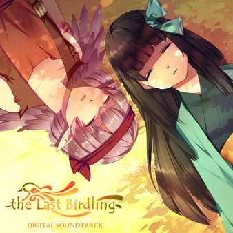 Скриншот из The Last Birdling - Digital soundtrack
