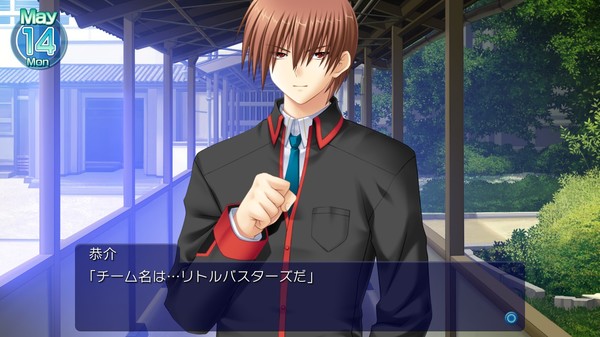 Скриншот из Little Busters! English Edition