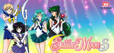 Sailor Moon S Season 3: The Death of Uranus and Neptune: The Talisman Appears cover art