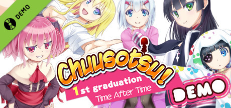 Chuusotsu! 1st Graduation: Time After Time Demo cover art
