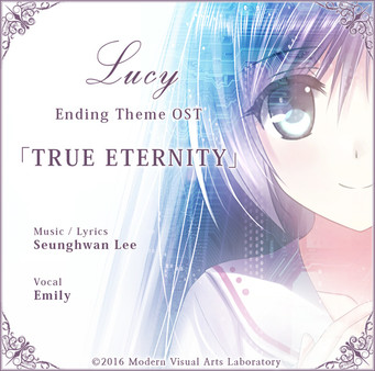 Скриншот из Lucy -The Eternity She Wished For- Ending Theme OST