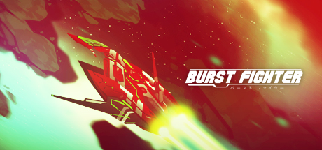 Burst Fighter cover art