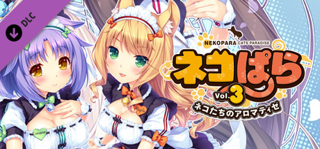 View NEKOPARA Vol. 3 - Theme Song on IsThereAnyDeal