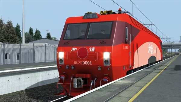 Скриншот из TS Marketplace: HXD3D Electric Locomotive Add-On