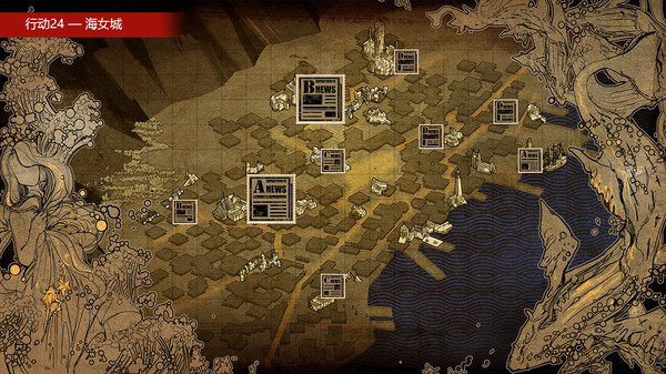 拯救大魔王3 Falsemen3 game for windows Pc 1