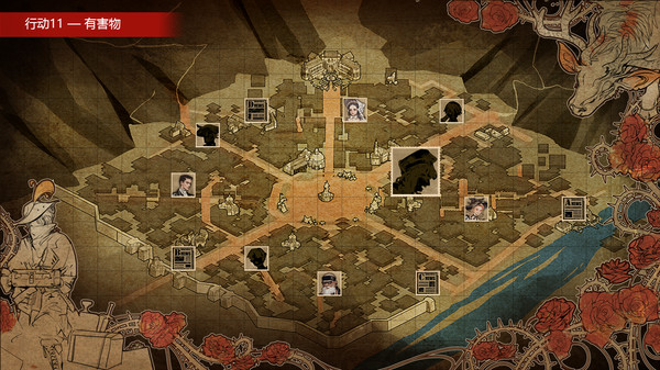 拯救大魔王3 Falsemen3 game for Linux 1