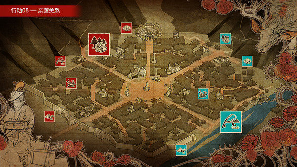 拯救大魔王3 Falsemen3 for linux