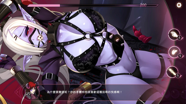 Mirror game for Linux 1