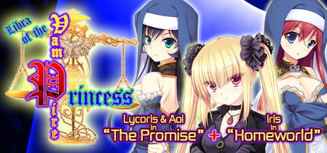 Libra of the Vampire Princess: Lycoris & Aoi in "The Promise" PLUS Iris in "Homeworld" cover art