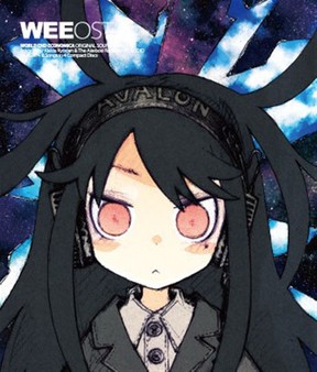 Скриншот из WORLD END ECONOMiCA Complete Soundtrack