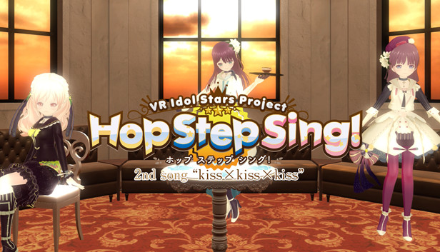 Hop Step Sing! kiss×kiss×kiss (HQ Edition)