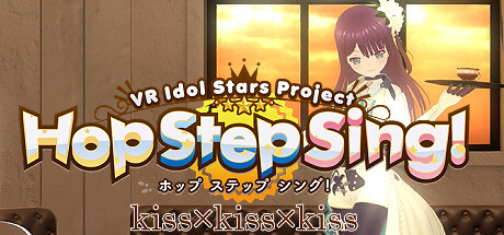 Hop Step Sing! kiss×kiss×kiss (HQ Edition)