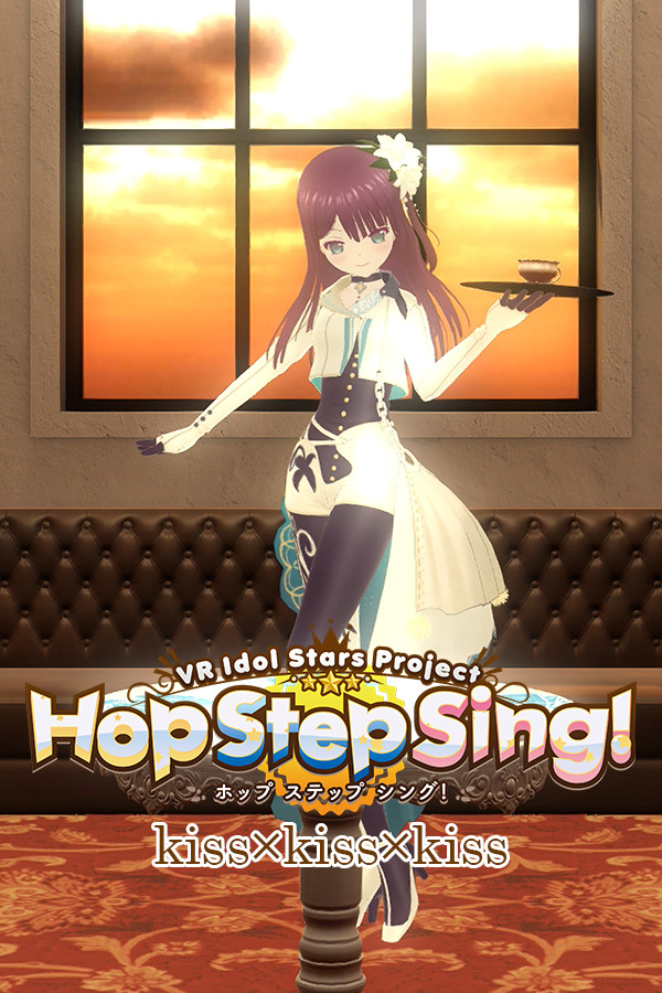 Hop Step Sing! kiss×kiss×kiss (HQ Edition) for steam