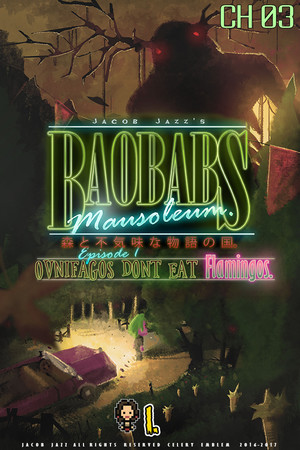 Baobabs Mausoleum Ep.1: Ovnifagos Don´t Eat Flamingos