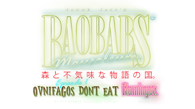 Baobabs Mausoleum Ep.1: Ovnifagos Don´t Eat Flamingos Logo