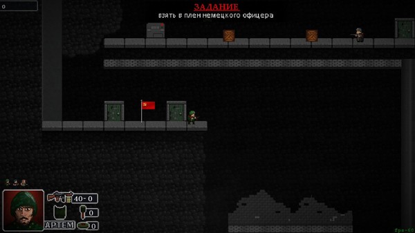 Скриншот из Order No. 227: Not one step back!