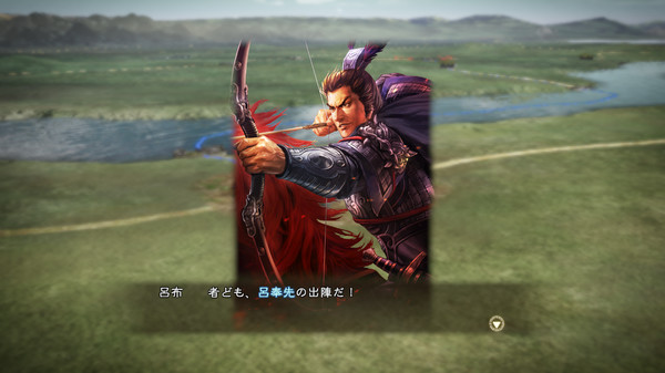 Скриншот из RTK13WPK - "Lu Bu" Bonus Officer Graphic