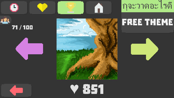 Скриншот из Pixel Sketch