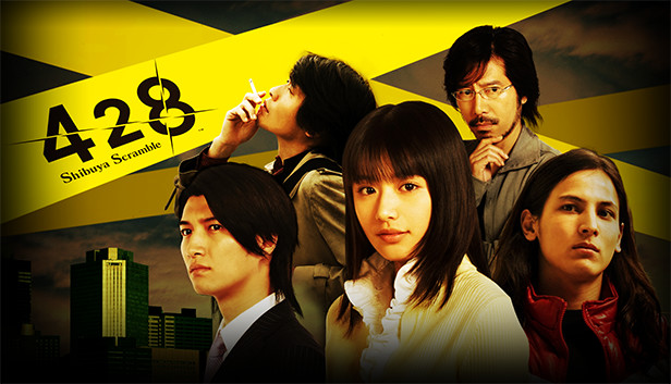 428: Shibuya Scramble
