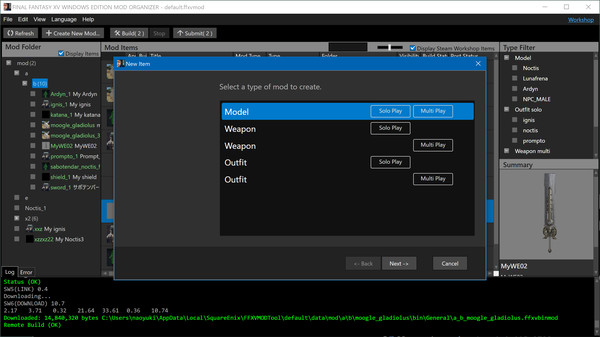 Скриншот из FINAL FANTASY XV WINDOWS EDITION MOD ORGANIZER