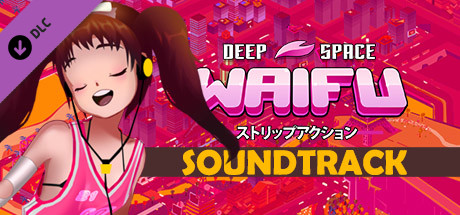 Deep Space Waifu - OST cover art