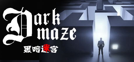 DarkMaze cover art