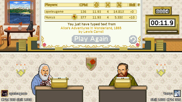Скриншот из Writers