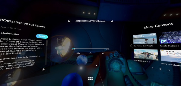 Скриншот из VeeR VR