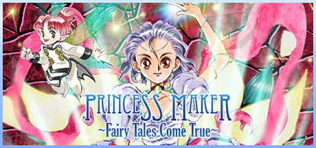 Princess Maker 3: Fairy Tales Come True cover art