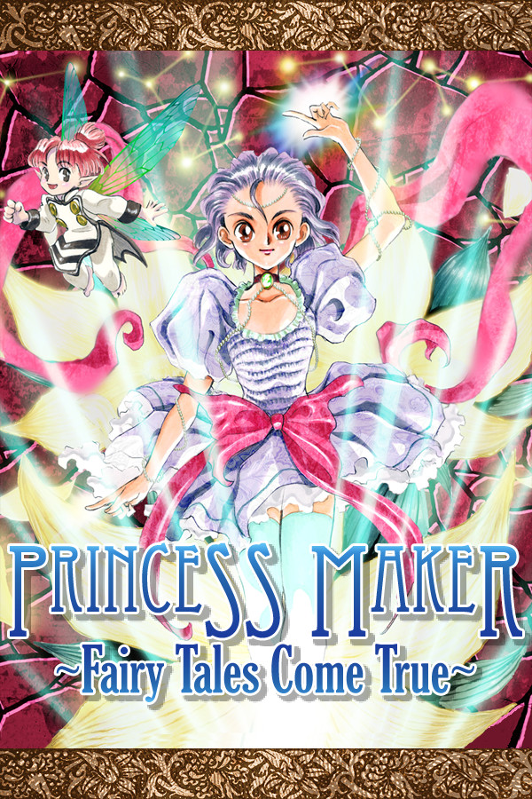 Steam portrait for Princess Maker 3: Fairy Tales Come True.