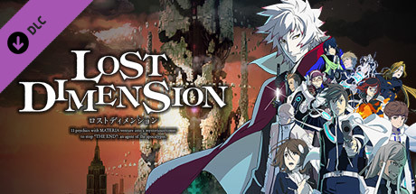 Lost Dimension: GIFT-EXP Bundle cover art