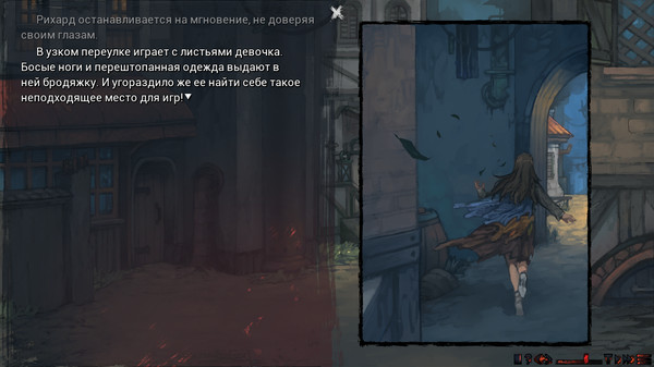 Скриншот из Sanator: Scarlet Scarf