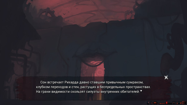 Скриншот из Sanator: Scarlet Scarf