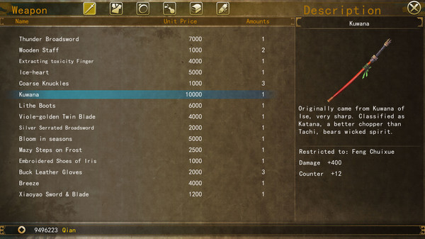 侠客风云传前传(Tale of Wuxia:The Pre-Sequel) game for Linux 1