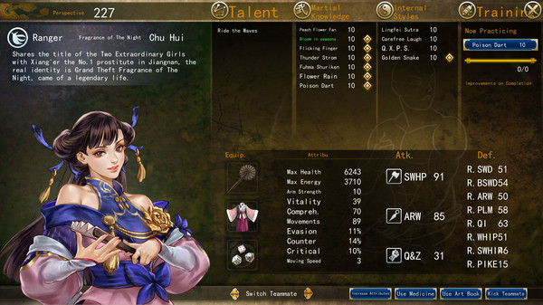 侠客风云传前传(Tale of Wuxia:The Pre-Sequel) recommended requirements