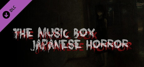 RPG Maker MV - The Music Box: Japanese Horror cover art