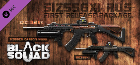Blacksquad - SIZ556XI RUS FIRST RELEASE PACKAGE cover art