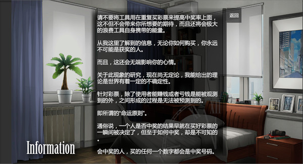 旧手表 - Old Watchfor windows and Linux 1