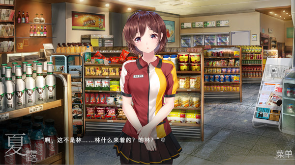 旧手表 - Old Watch game for windows Pc 1