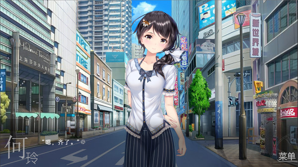 旧手表 - Old Watch game for Linux 1